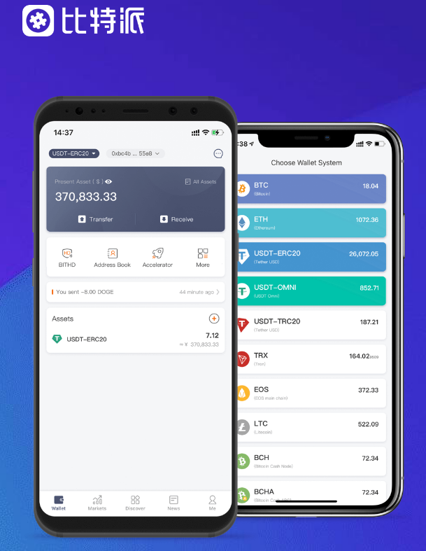玉州区
